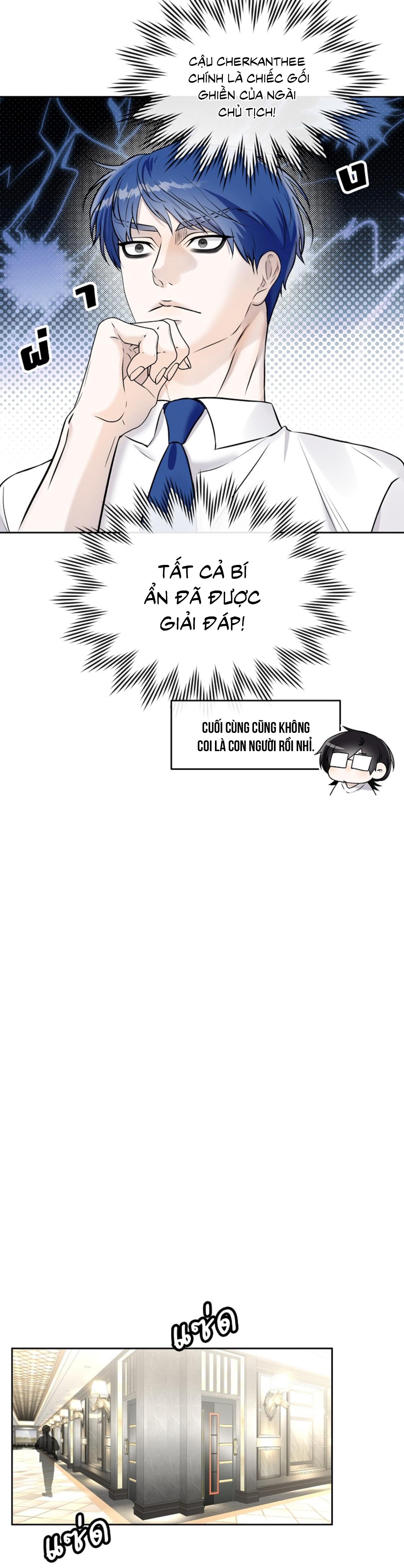 Làm sao đây? Tôi gặp phải quest công lược tổng tài tra nam rồi Chapter 29 SS2 - Next Chapter 30