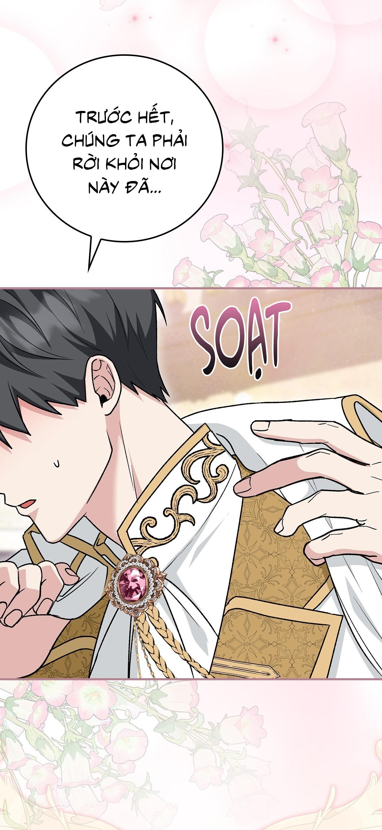 Xuyên thành cục bông của tên cuồng công Chapter 14 - Next 