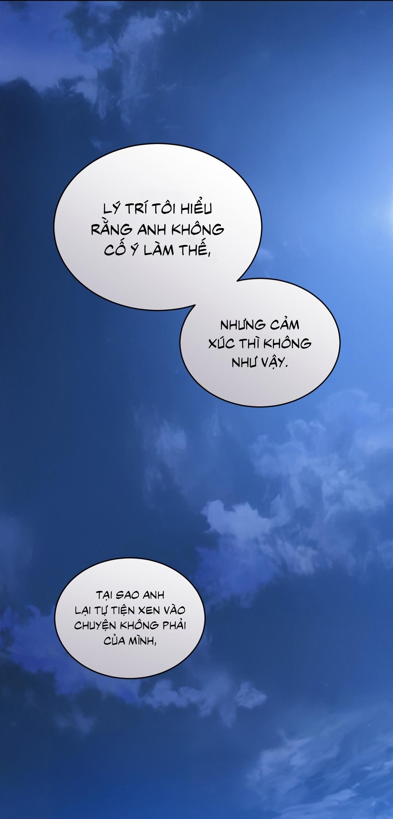 RAGA: Passion Chapter 16 - Next 