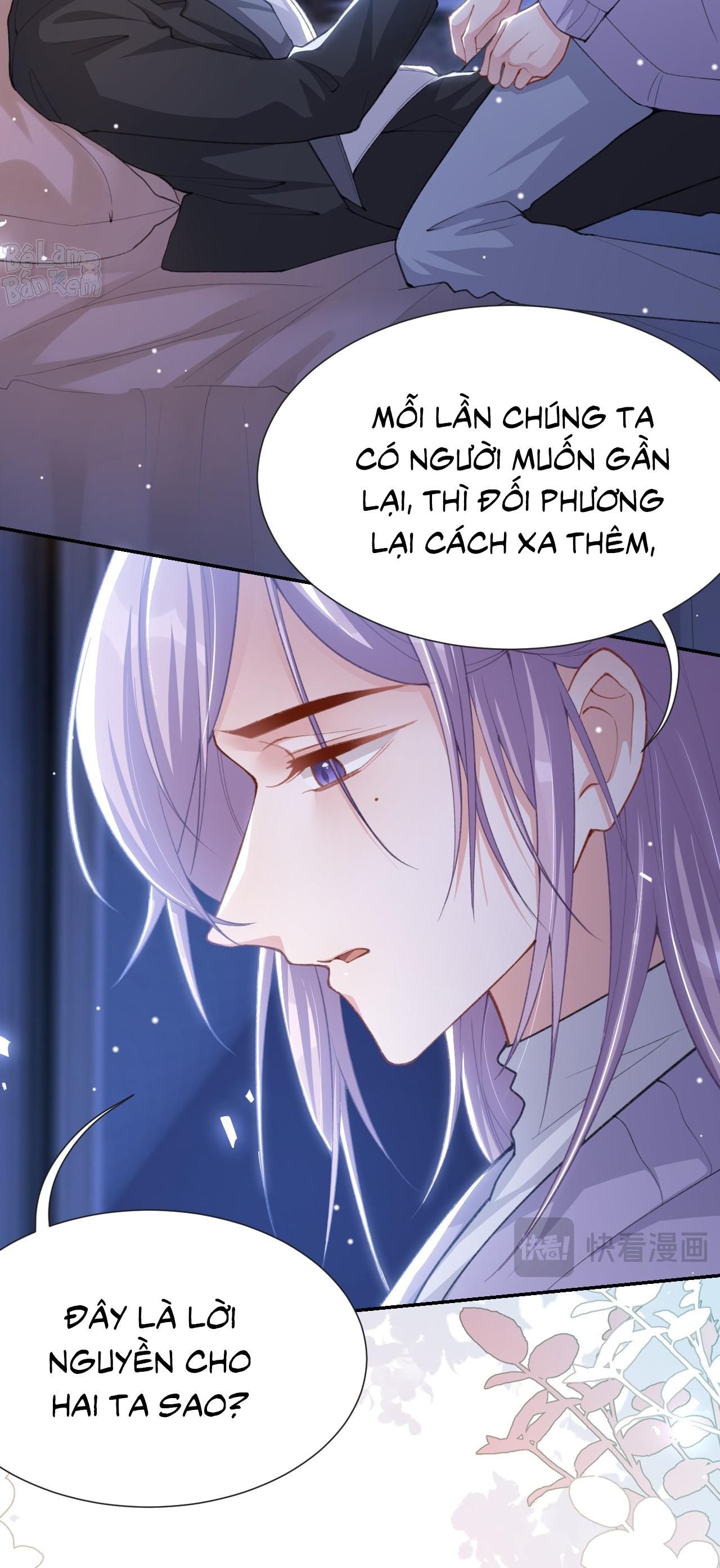 Quan hệ thế thân Chapter 222 - Next Chapter 223