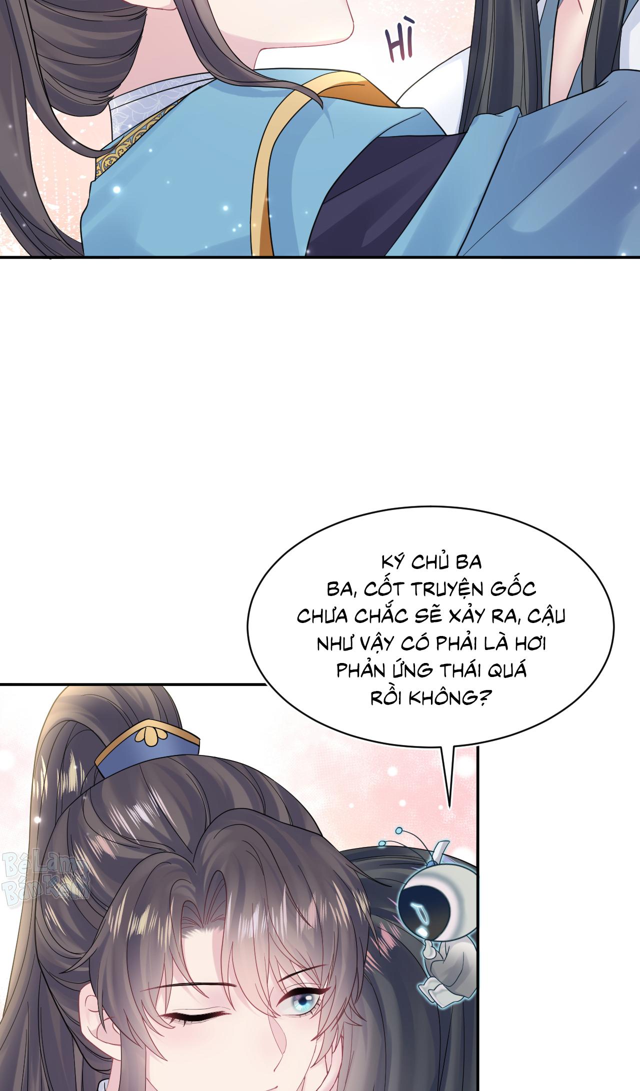 Tuyệt mỹ bạch liên hoa online dạy học Chapter 179 - Next Chapter 180