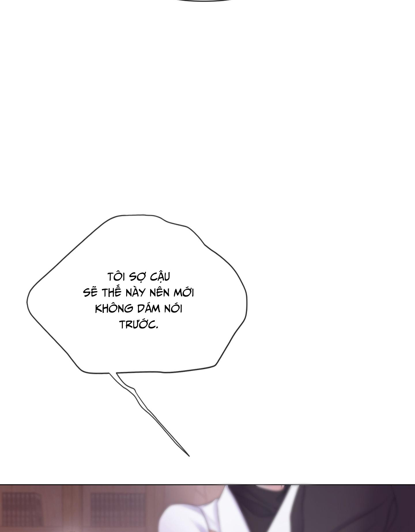 MARY JANE Chapter 66 - Next 