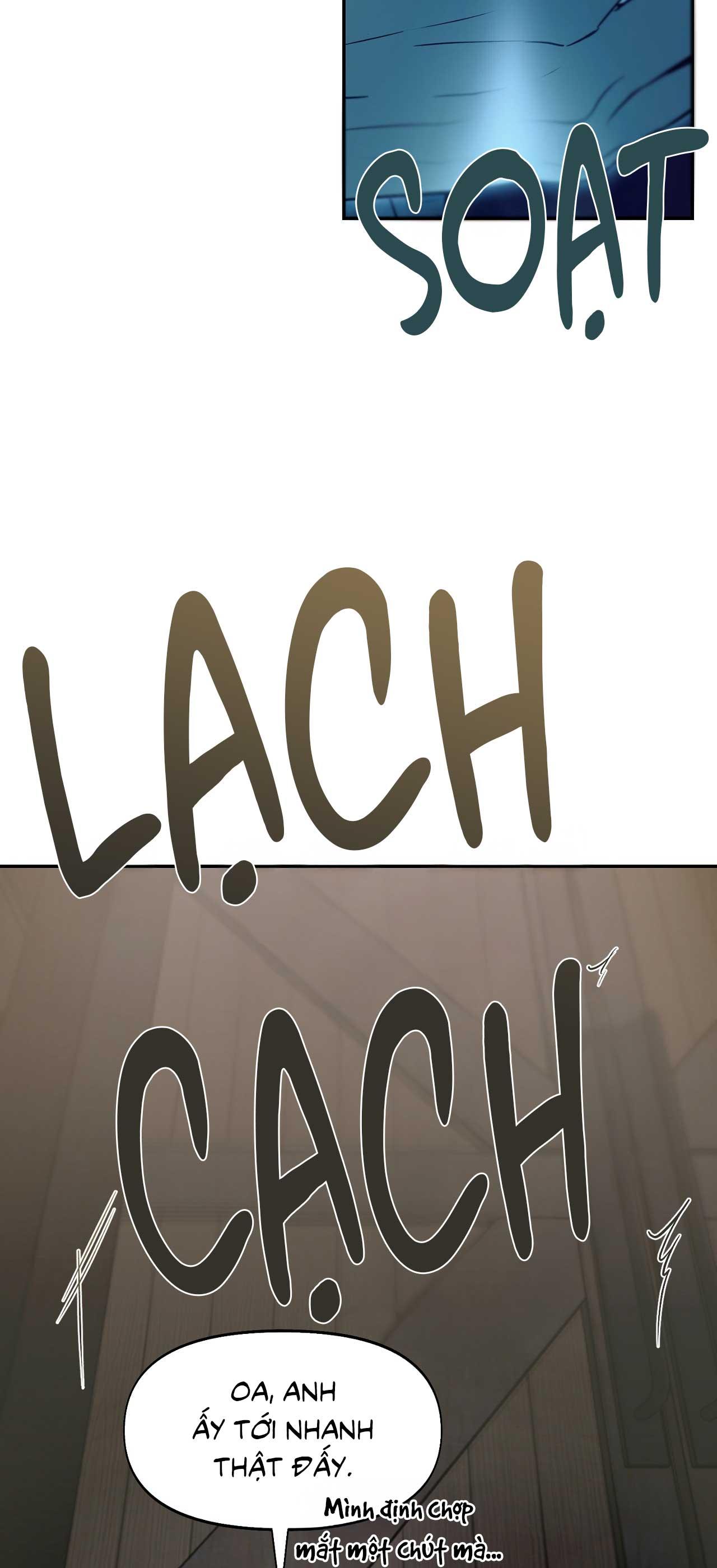 NERD PROJECT Chapter 48 - Next Chapter 49