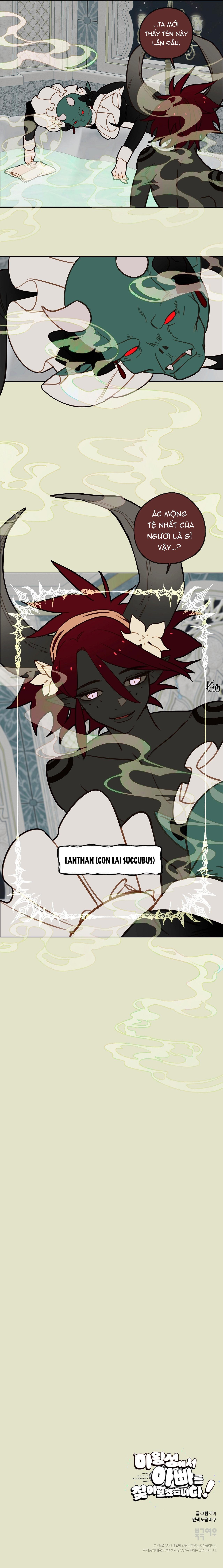 (ABO) TỚI QUỶ THÀNH TÌM PAPA Chapter 15 - Next 