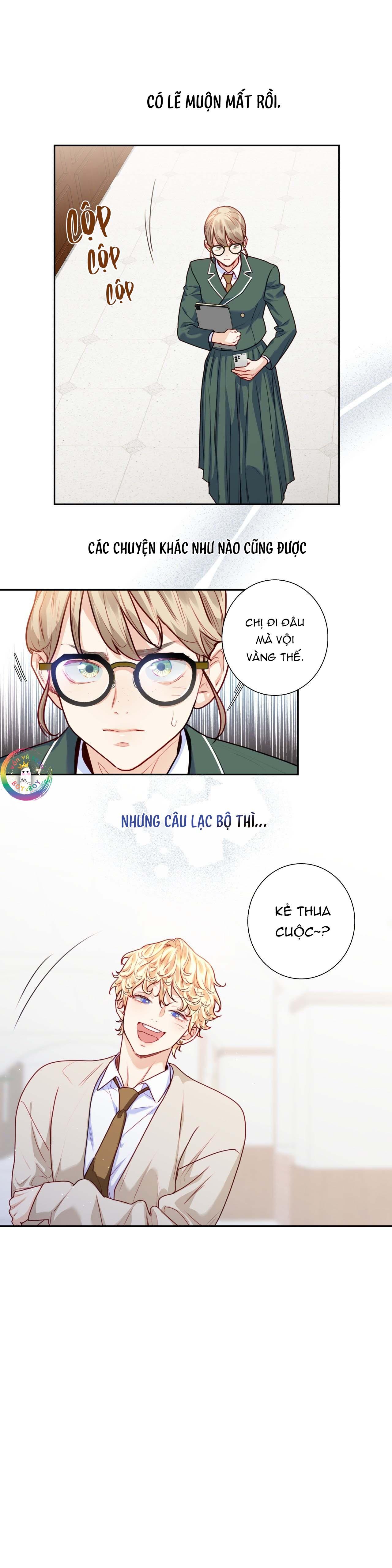 Love is an illusion! Superstar Chapter 16 - Next Chapter 17