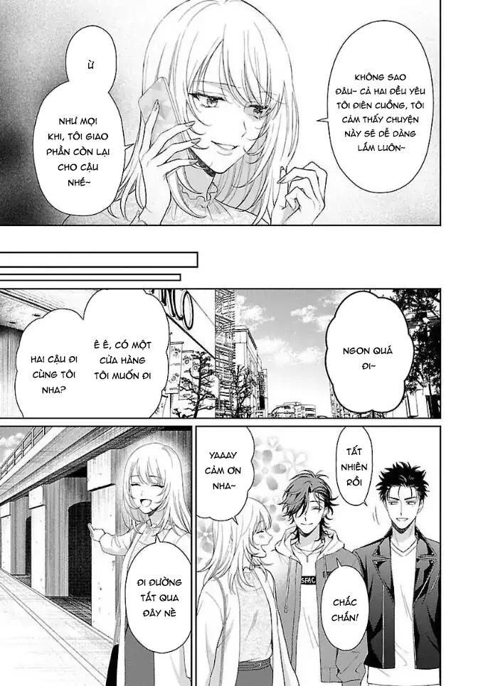 Karasugaoka, Đừng Xấu Hổ Nha! Chapter 4 - Trang 2