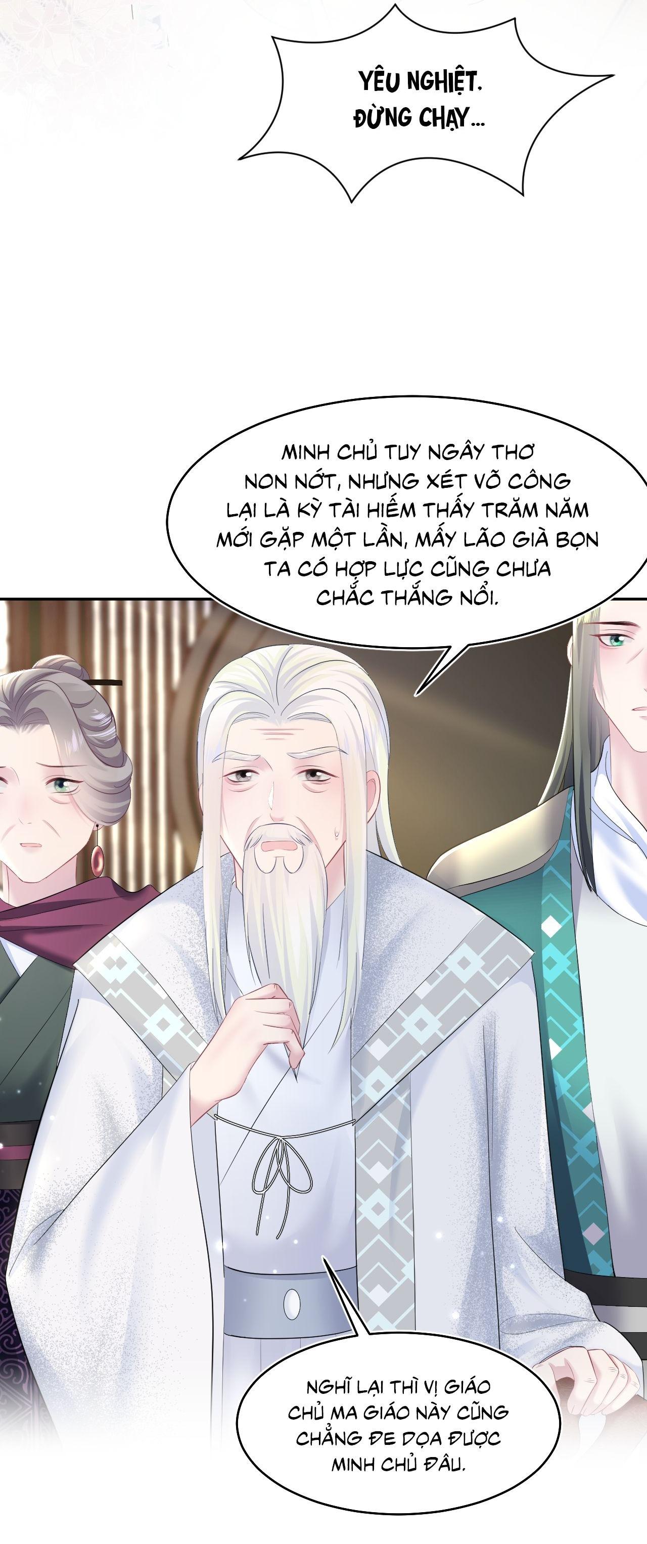 Tuyệt mỹ bạch liên hoa online dạy học Chapter 96 Thế giới 4 - Next Chapter 97
