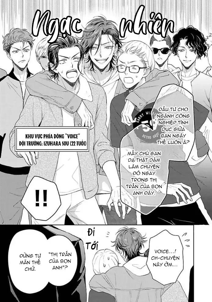 Karasugaoka, Đừng Xấu Hổ Nha! Chapter 1 - Trang 2