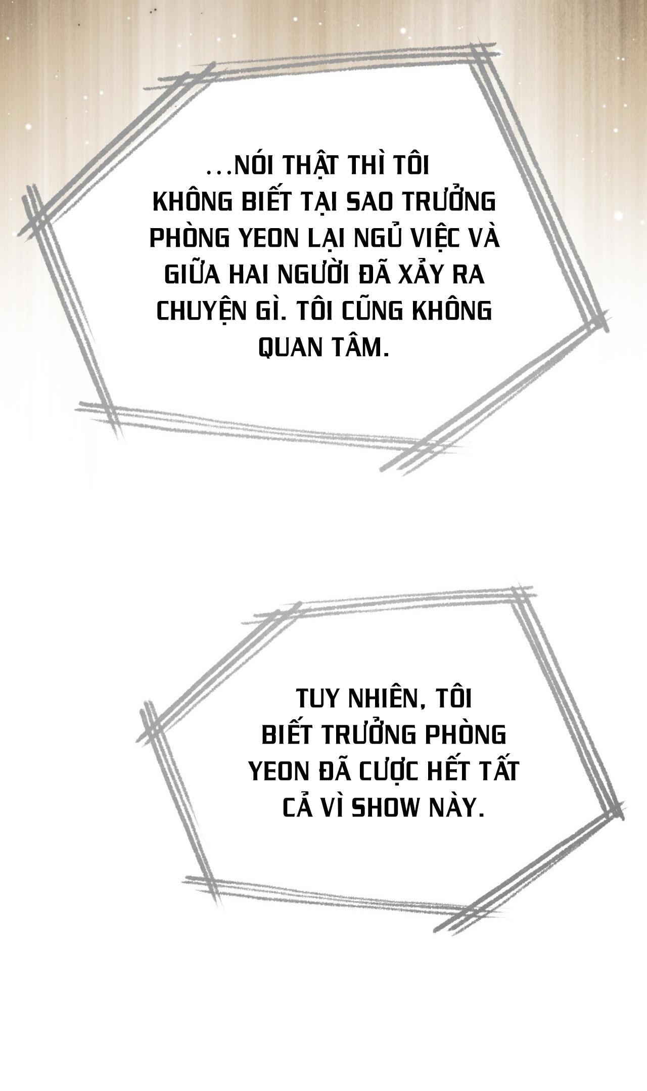 HONEY BEAR Chapter 62 - Next 