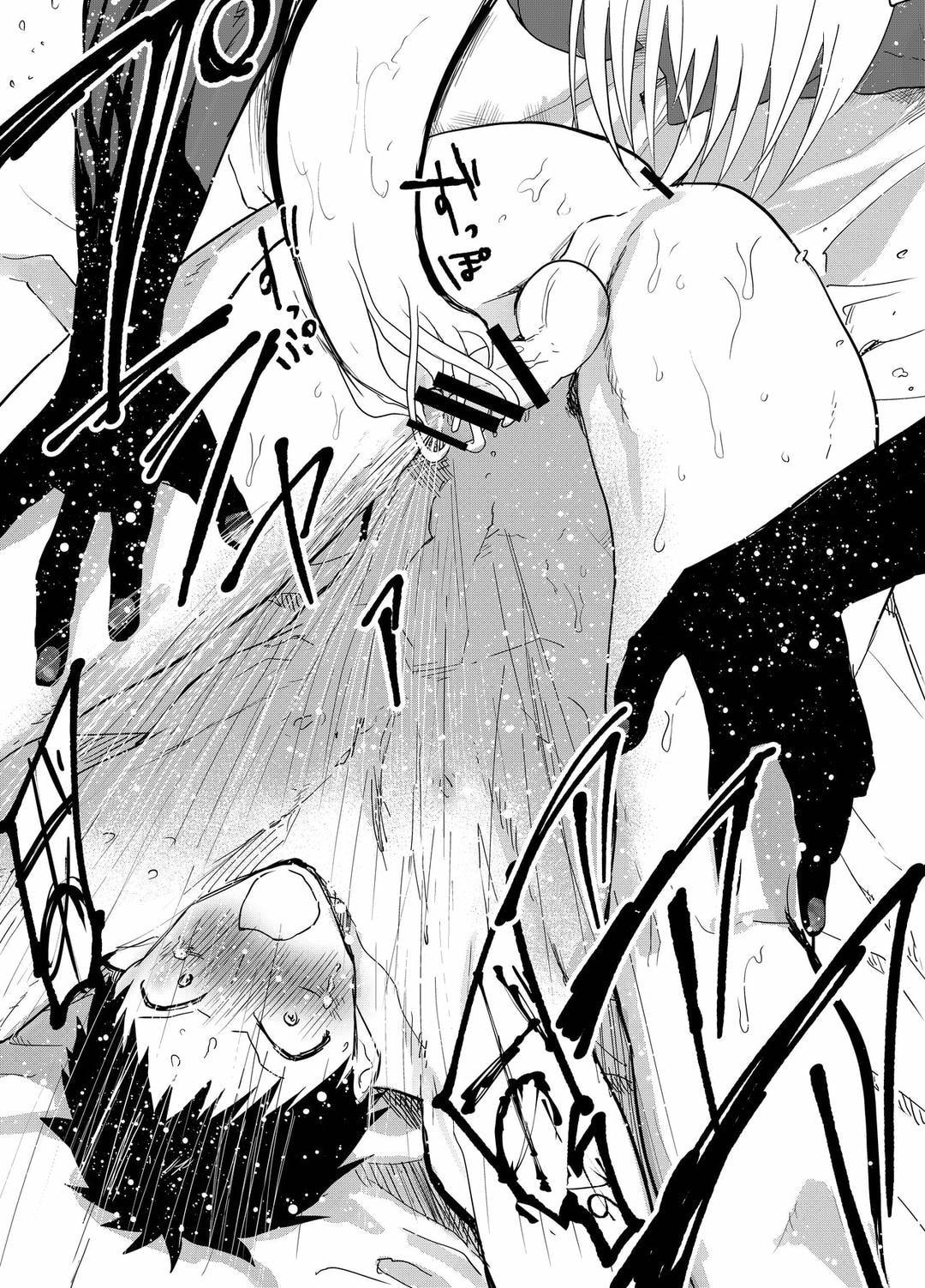 Tuyển tập bộ truyện của tác giả Orukoa Chapter 38 - Next Chapter 39