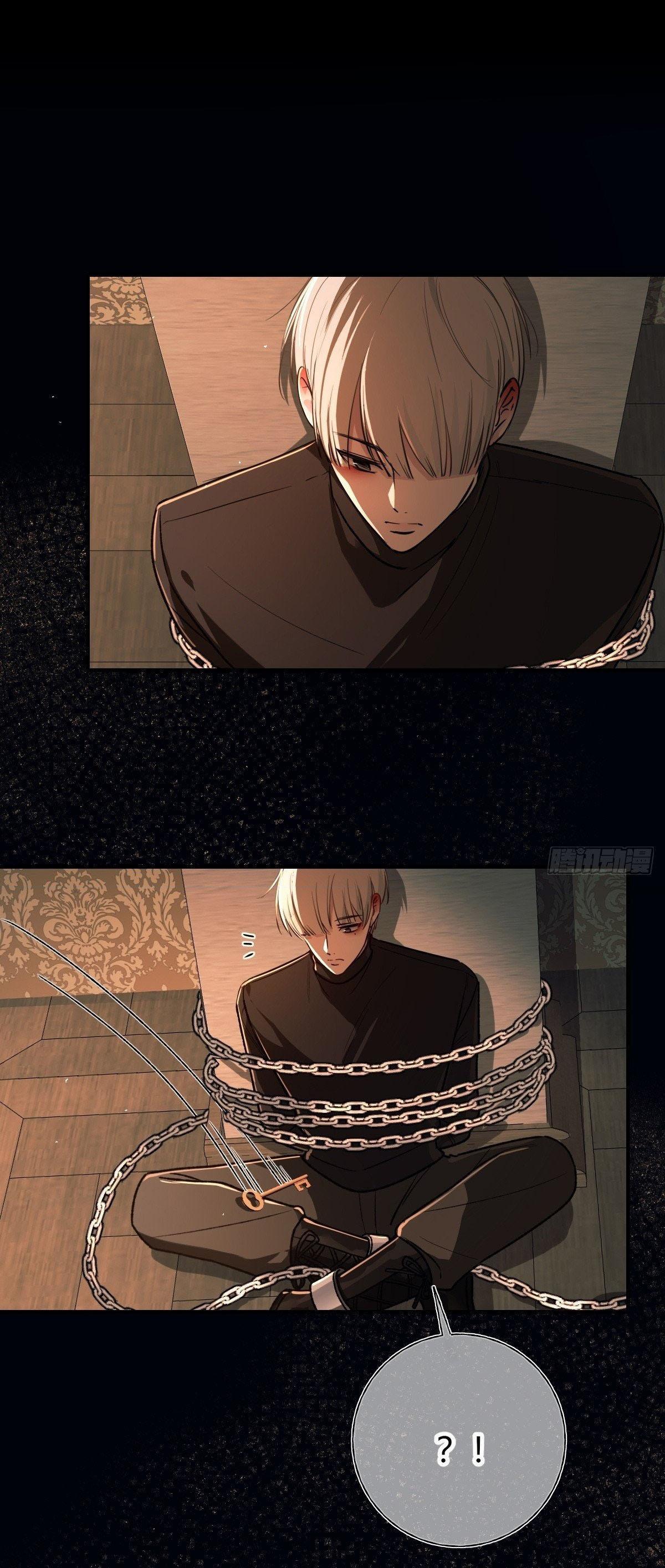 Tình yêu của kẻ khát máu Chapter 28 - Next 