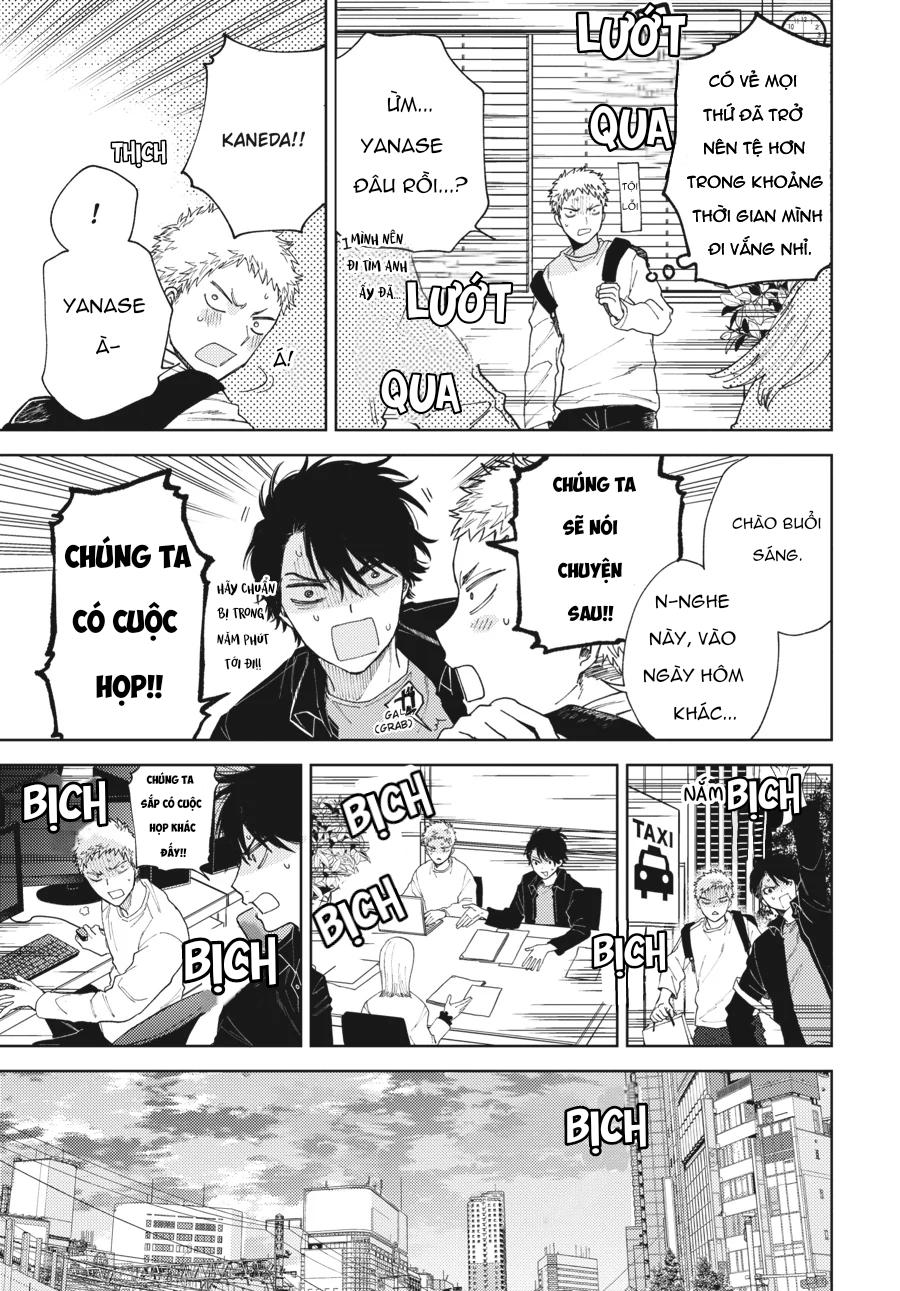 Tiền bối, Đây Tuyệt Đối Không Phải Là Yêu! Chapter 11 - Trang 2