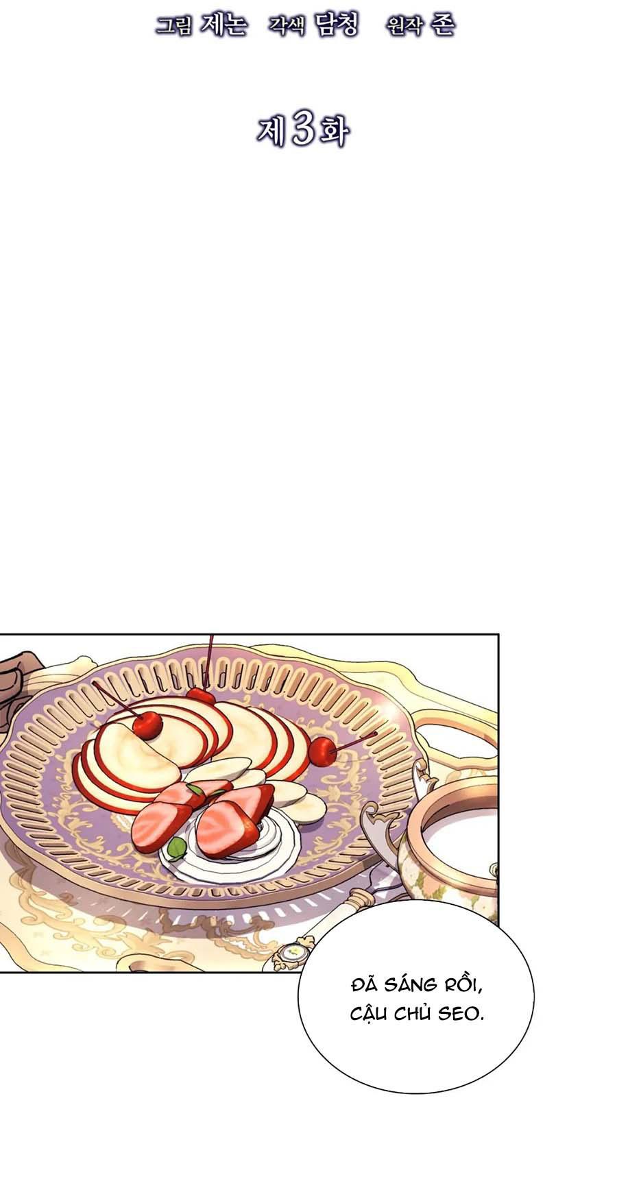 Sa Mạc Ẩm Ướt Chapter 3 H - Trang 2