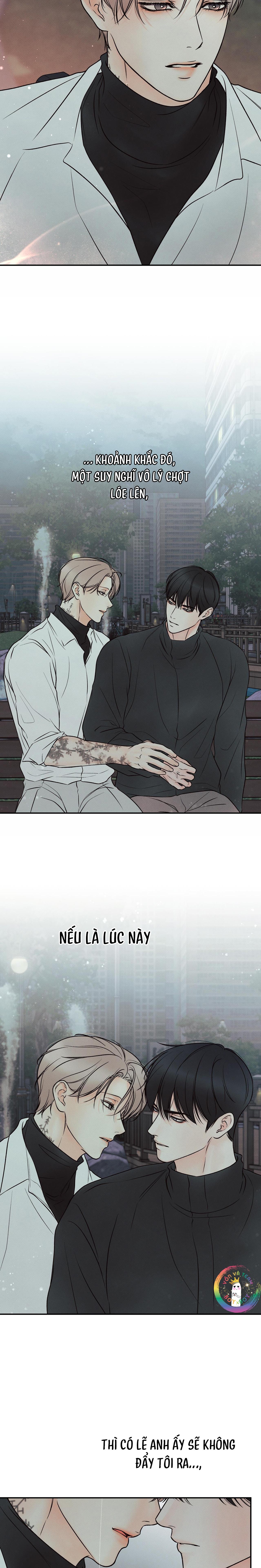 Ranh Giới Ảo Vọng Chapter 23 - Next 