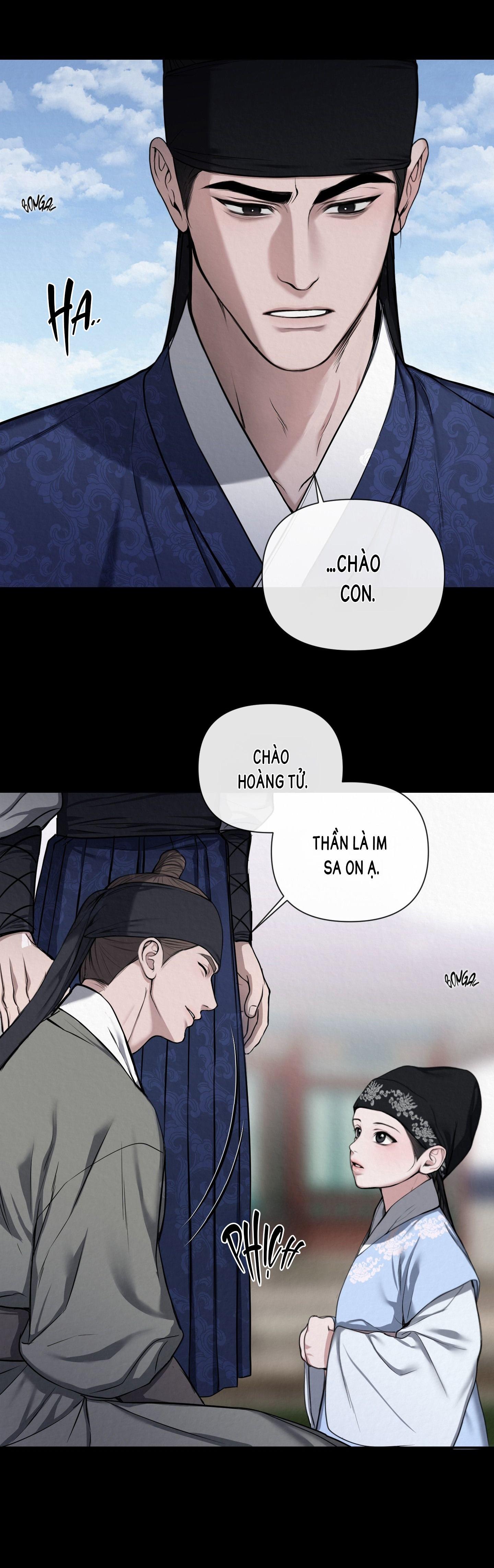 ĂN NĂN Chapter 1 18+ - Next 