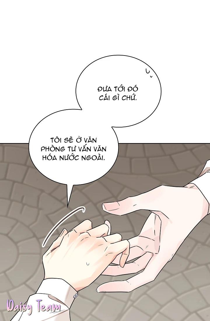 (Daisy) Snake Hole Chapter 4 - Trang 2