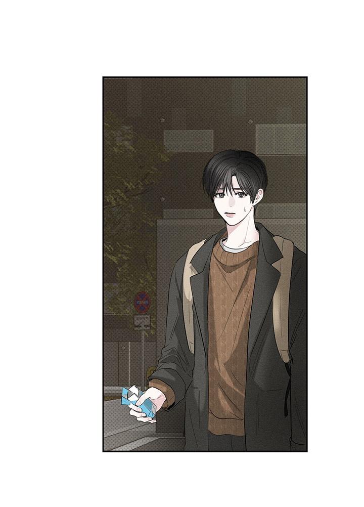 [DDT] KẺ ĐÁNH CẮP TRÁI TIM Chapter 5 19+ - Trang 2