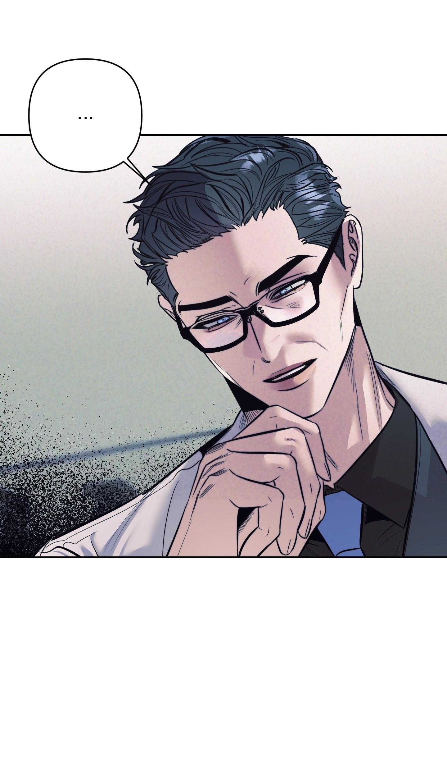 (CBunu) Stigma Chapter 48 - Next Chapter 49