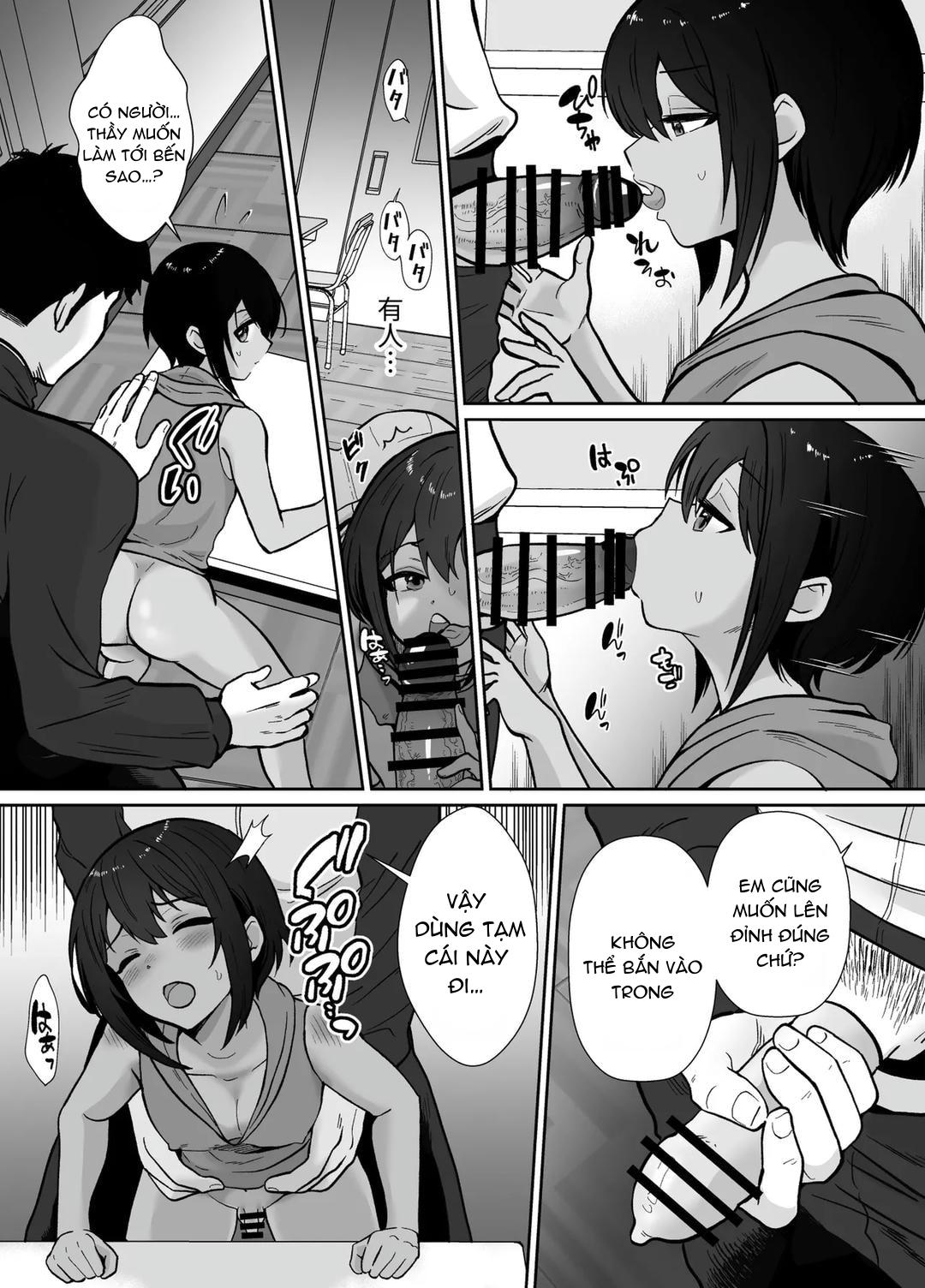 Đutanbao Shota Chapter 92 - Next Chapter 93