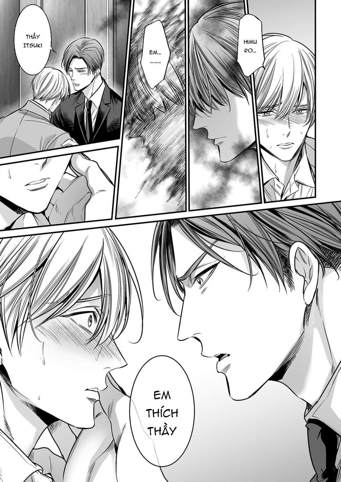 Series BL Manga Chapter 18.5 - Next 