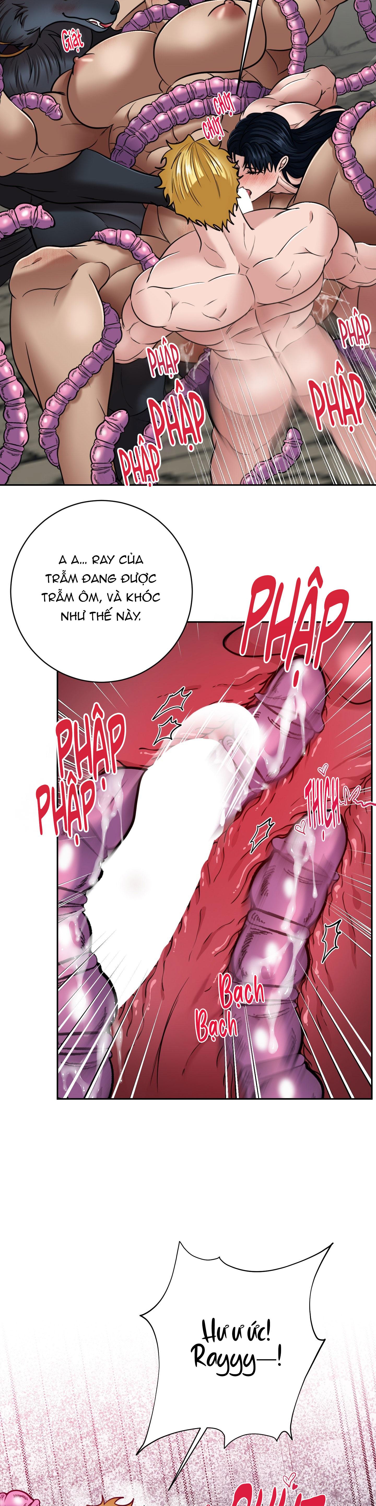 CÔNG TƯỚC MUỐN CÓ CON NỐI DÕI Chapter 59 - Trang 2