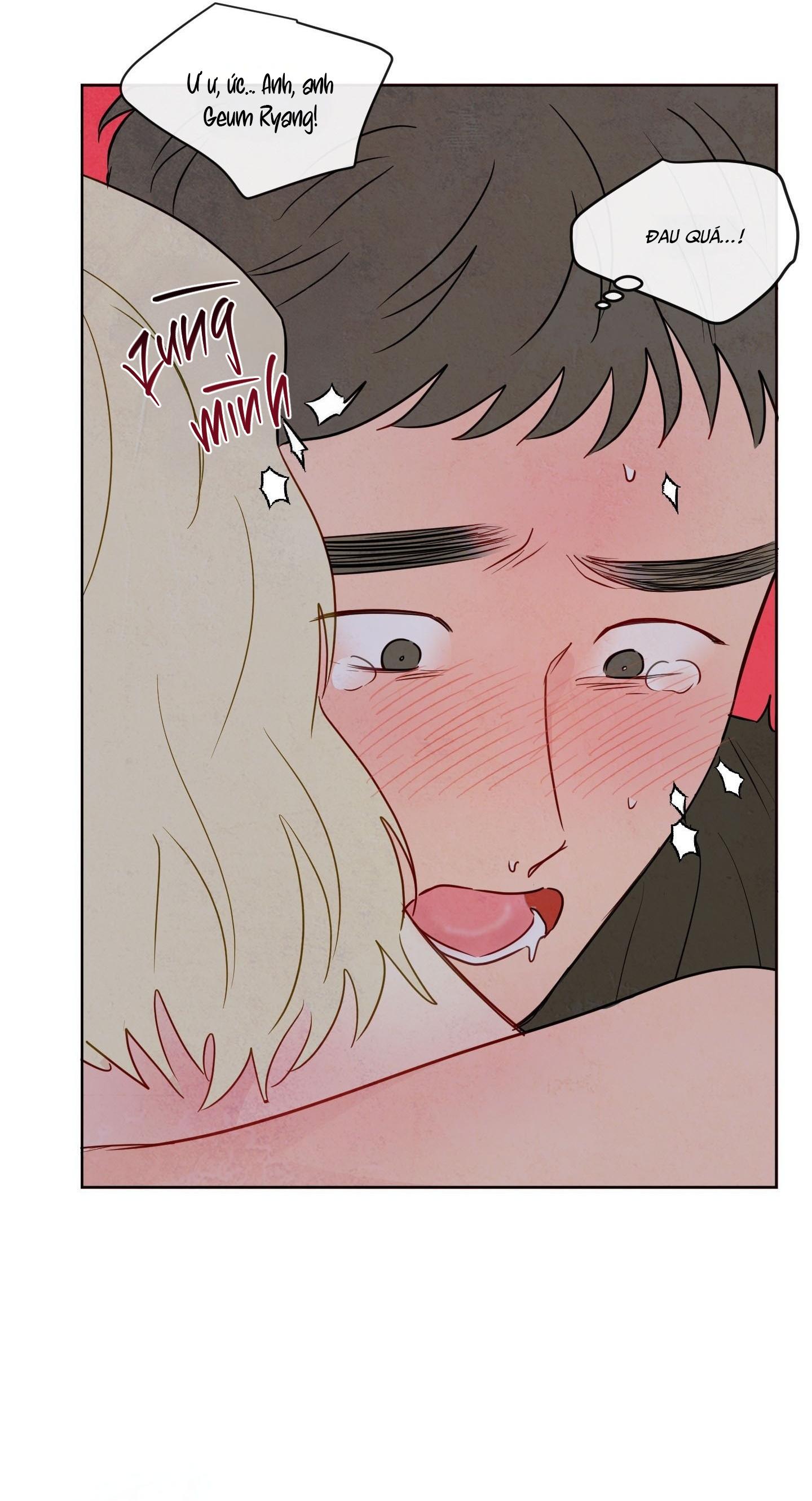 THE SACRED SERPENT'S SEDUCTION Chapter 19 - Next 