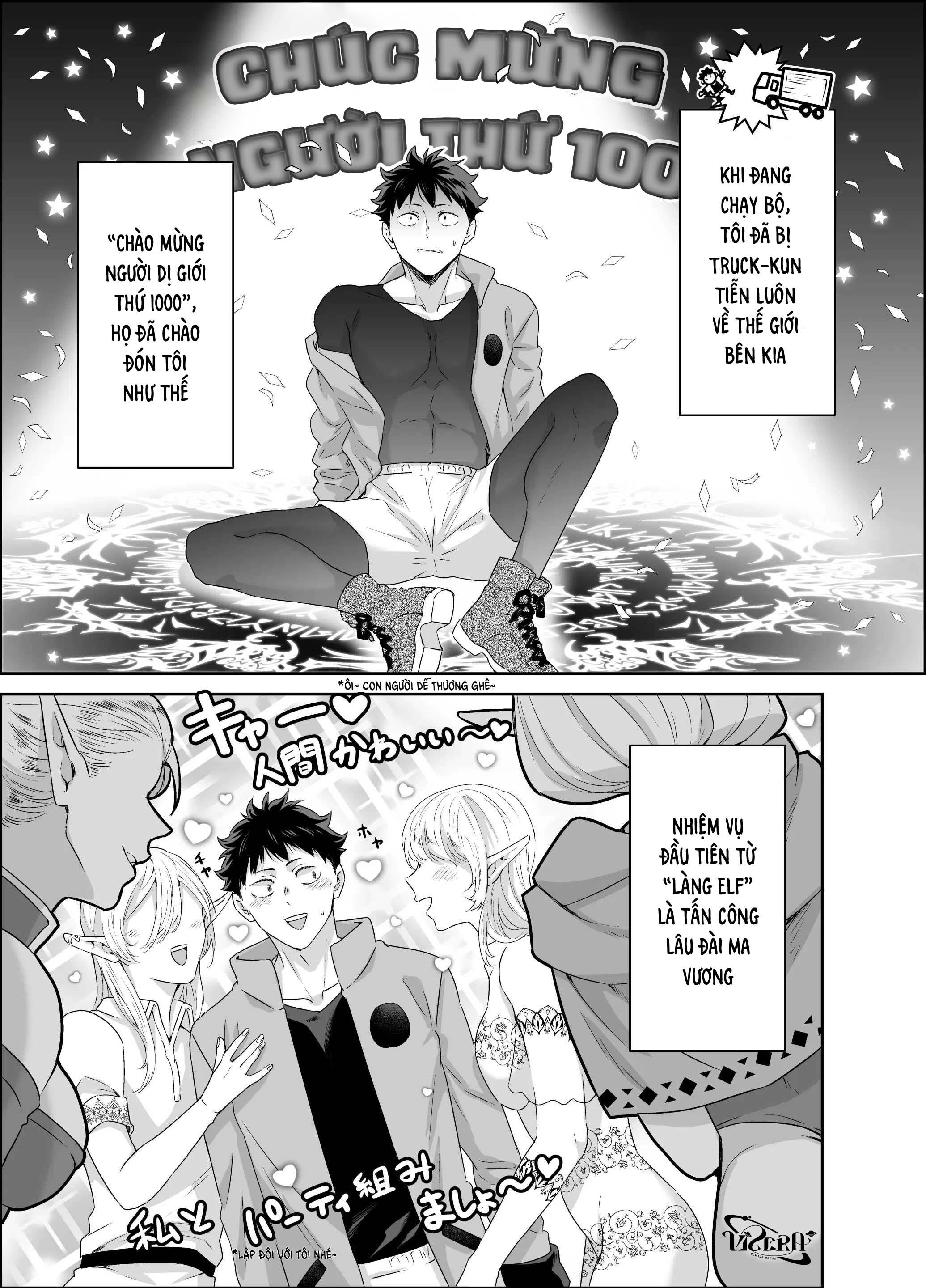 Tuyển tập truyện Pacoz Comic phát hành Chapter 6.1 Yuusha - Trang 2