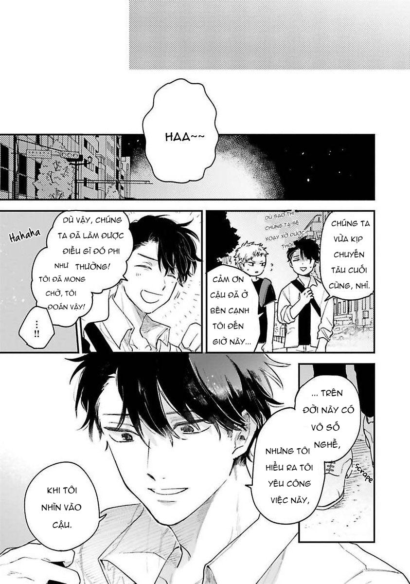 Tiền bối, Đây Tuyệt Đối Không Phải Là Yêu! Chapter 5 - Trang 2
