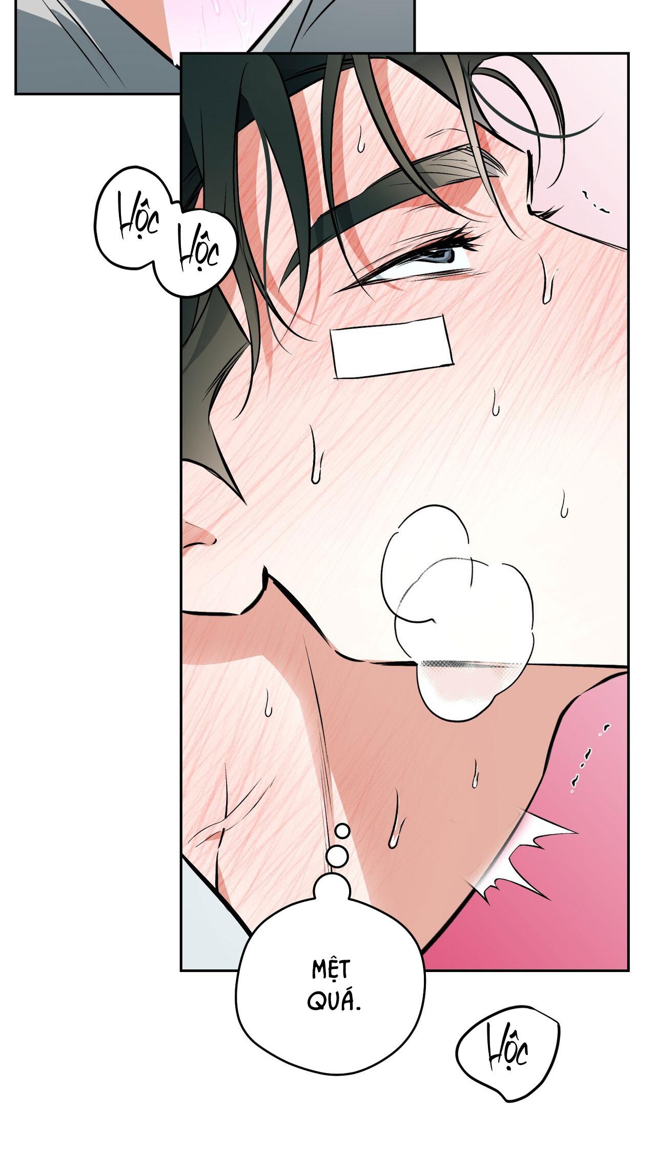 OFF TRACK Chapter 51 - Next 