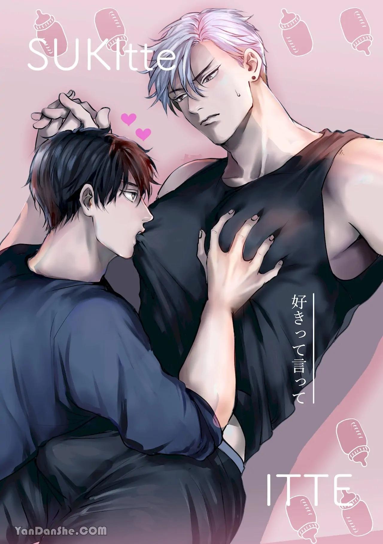 ONESHOT CHỊCH VỒN CHỊCH VÃ Chapter 136 Suki-tte 1 - Next Chapter 137 Suki-tte 2