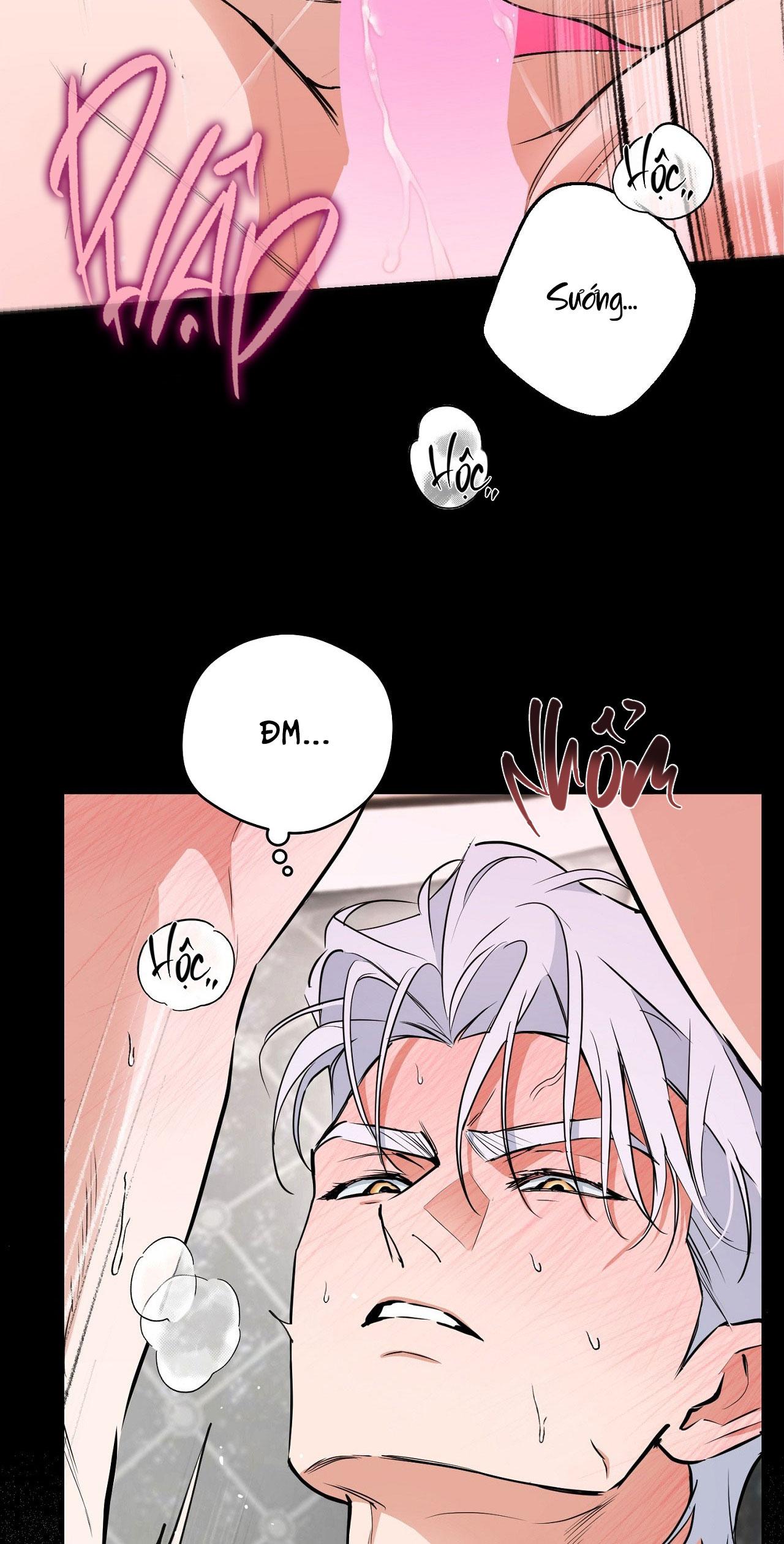 OFF TRACK Chapter 43 - Next 