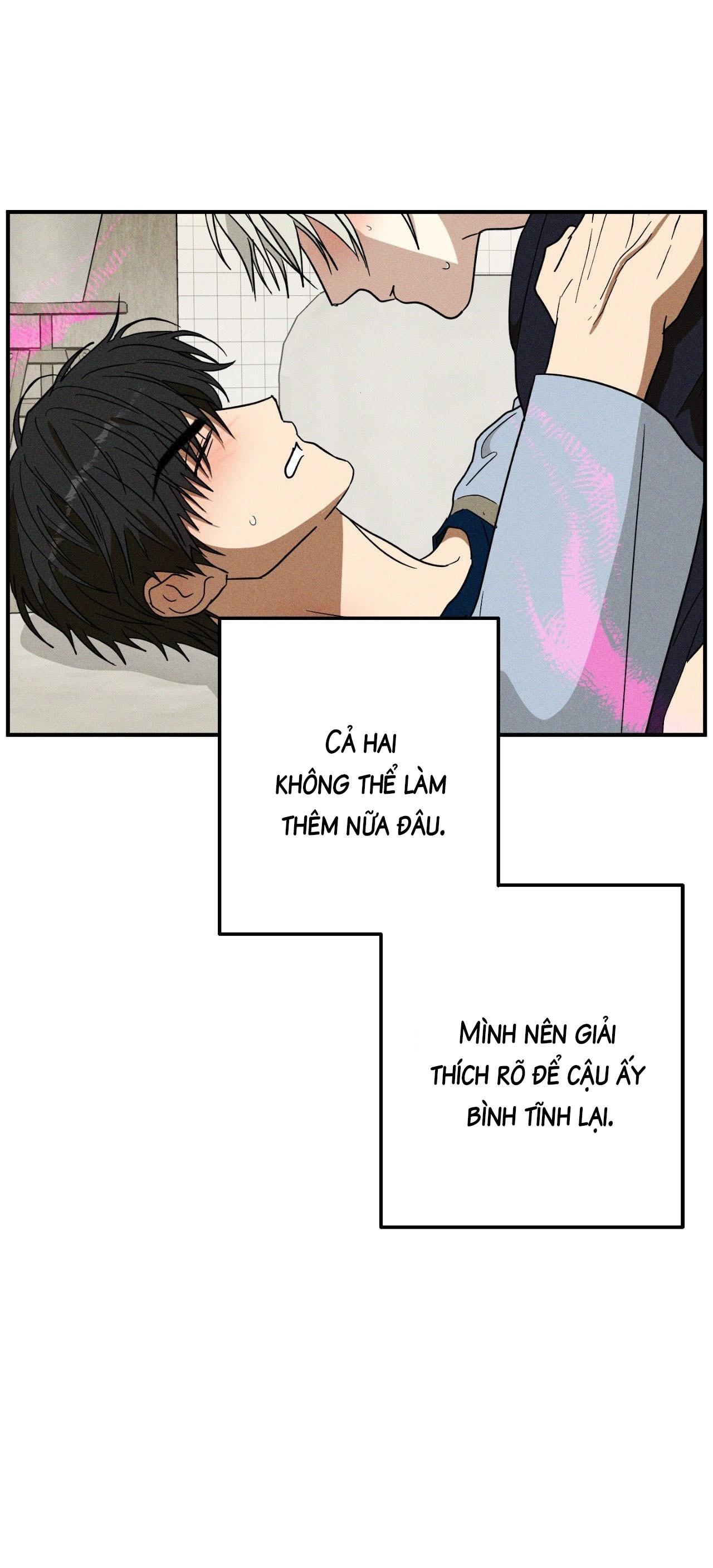 (CBunu) MIX UP Chapter 15 H+ - Trang 2
