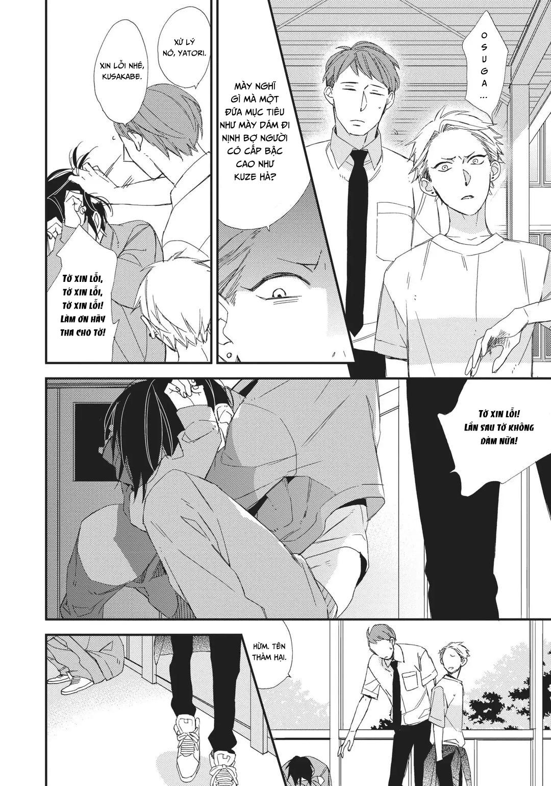 Thiên Đường Giả Tạo Chapter 5 - Trang 2
