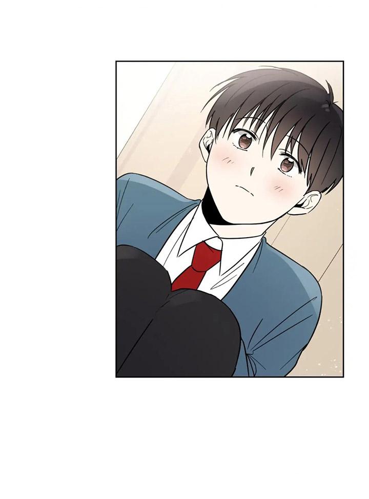 [DDT] KẺ SAY MÊ Chapter 5 - Trang 2