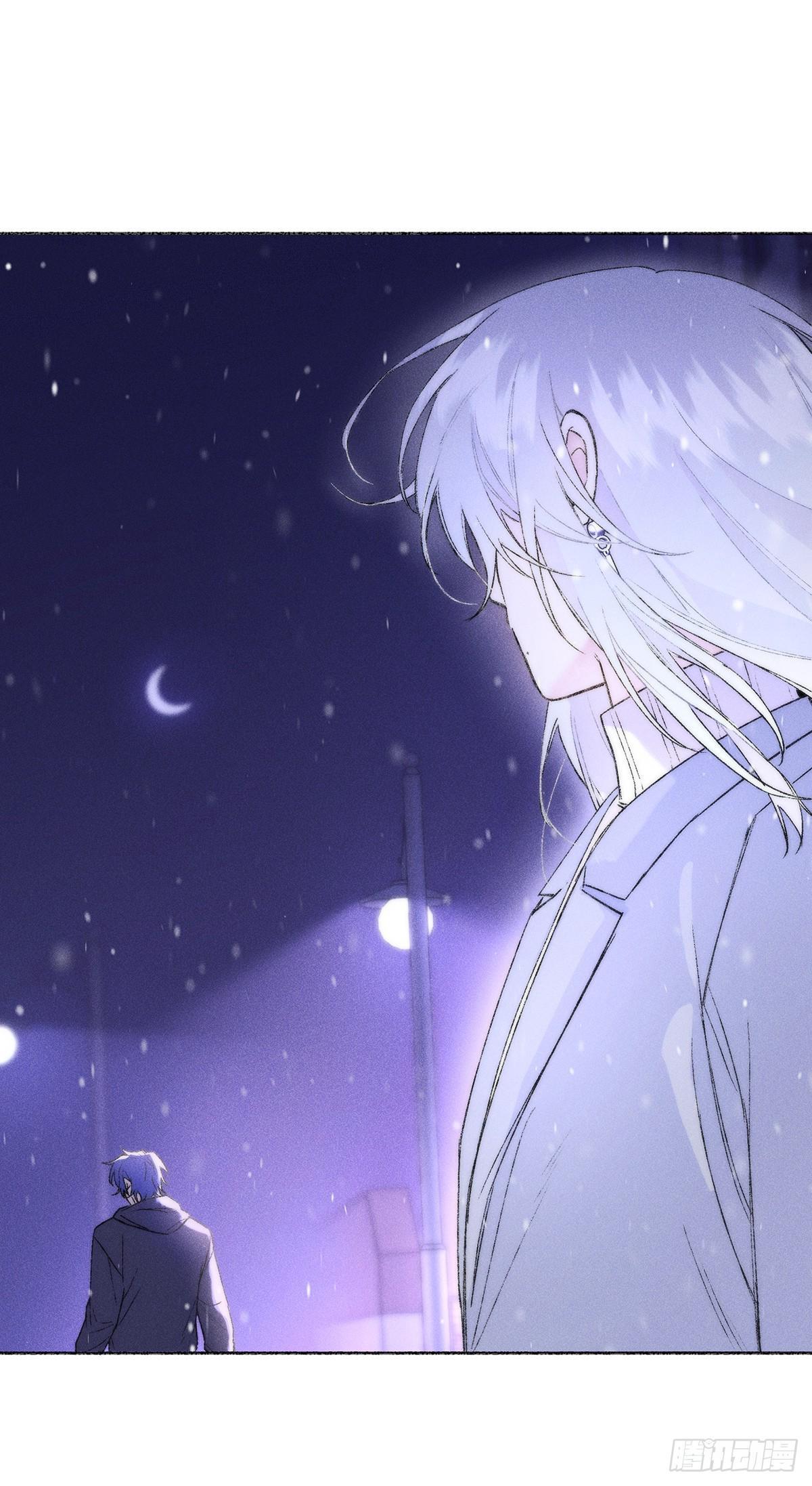 Tuyết Đông Chưa Tan Chapter 1 - Next 