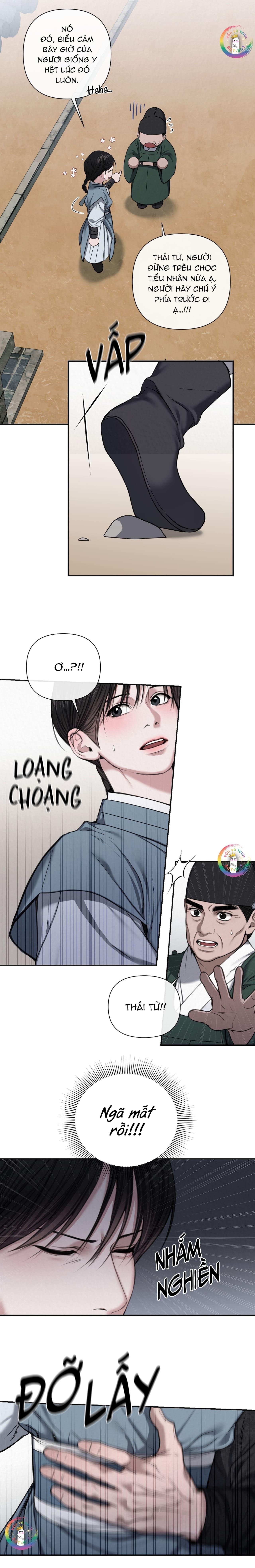 Sai Lầm Chapter 1 - Trang 2