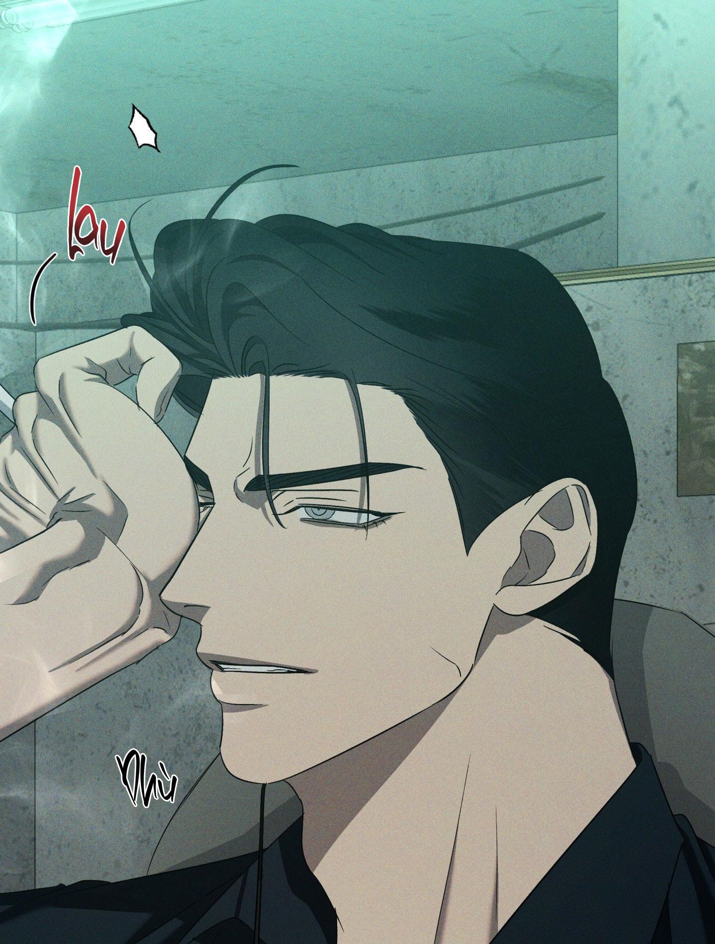 EDEN Chapter 42 - Trang 2