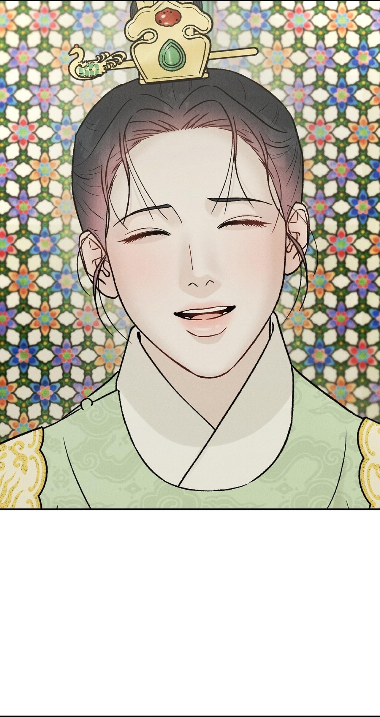 GALE OF THE GOD Chapter 25 - Next 