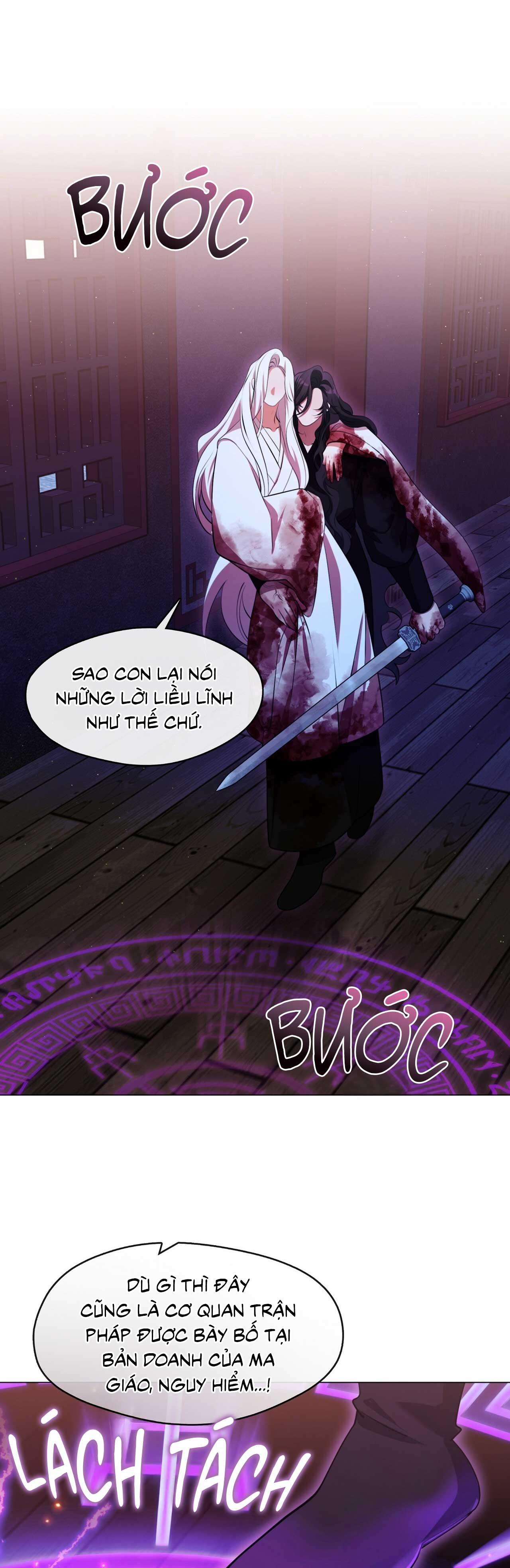 Tôi đã nuôi dạy thủ lĩnh giáo phái ác ma Chapter 69 - Next Chapter 70