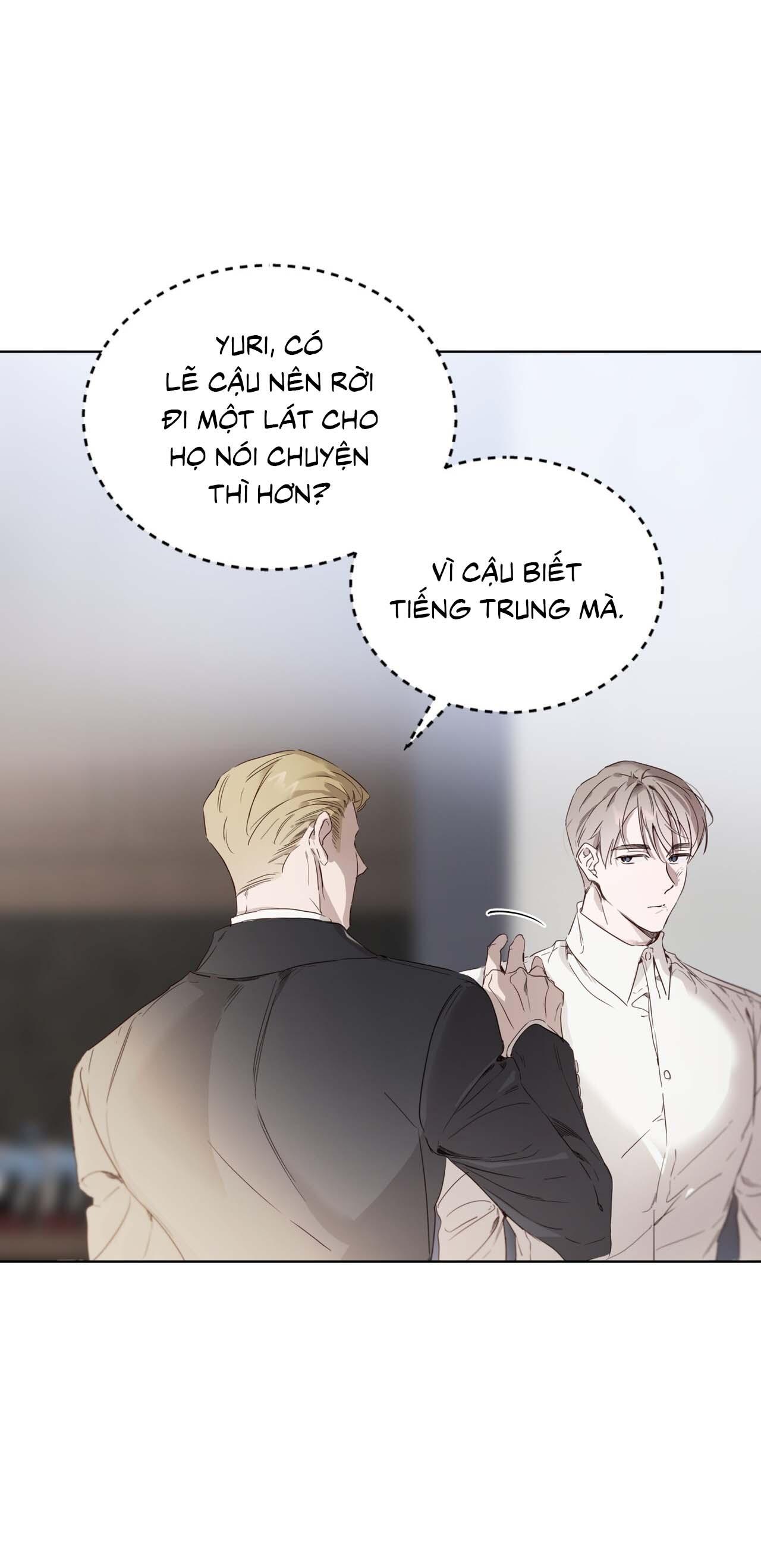 RAGA: Passion Chapter 12 - Next Chapter 13