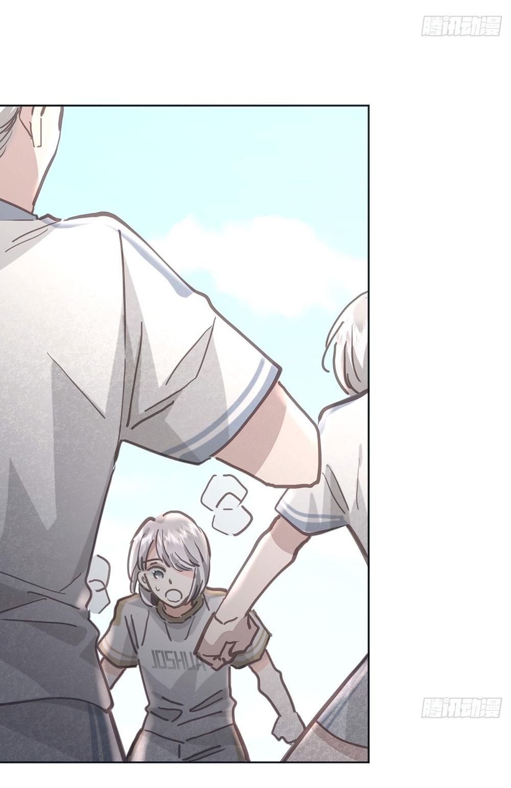 Ong Thợ Chapter 82 - Next Chapter 83 Chụt chụt