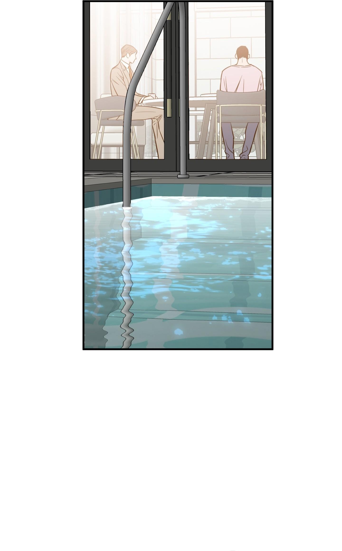 (CBunu) SCOOP Chapter 20 - Next 