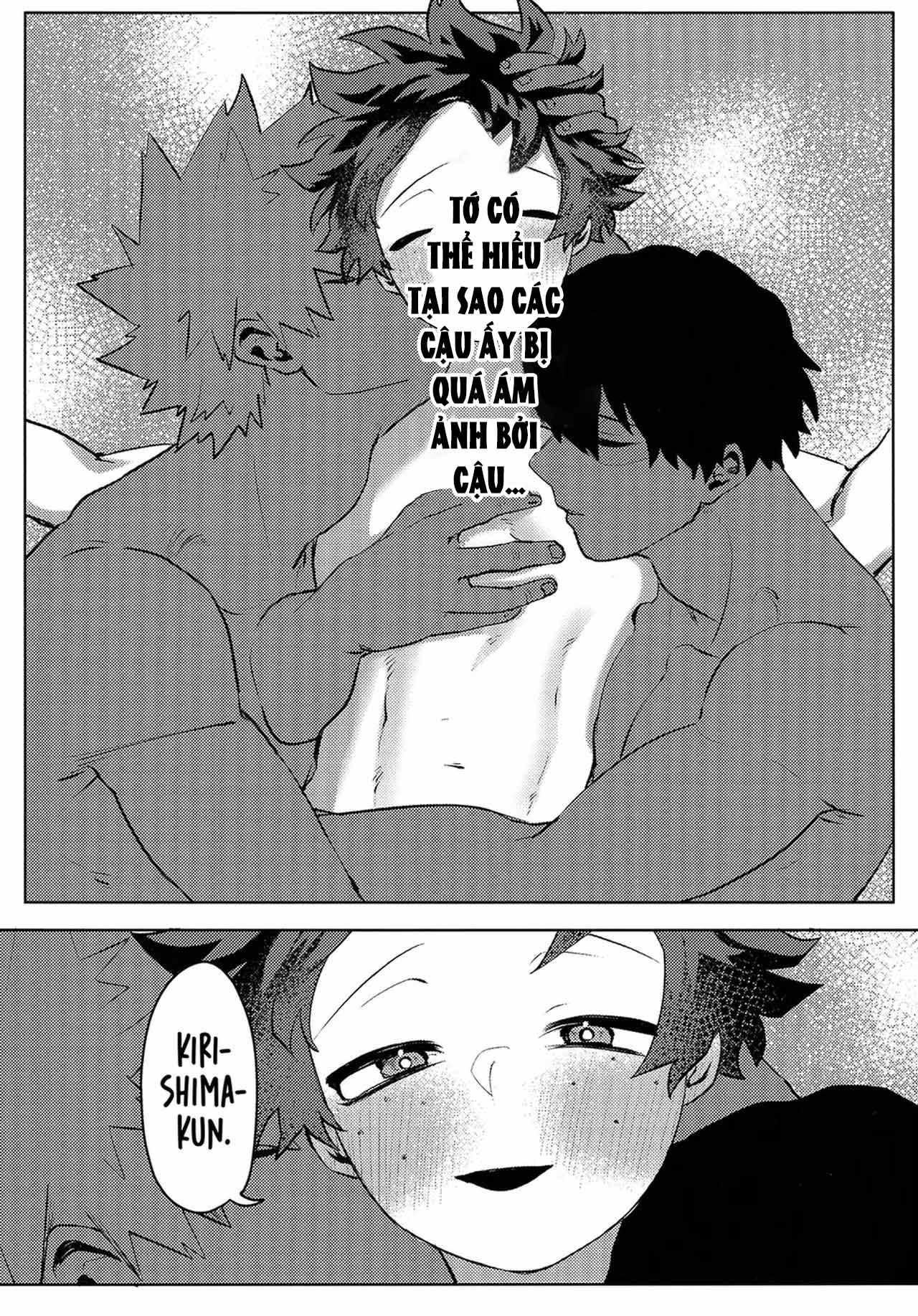 DJ Boku no Hero Academia Chapter 12 - Next 