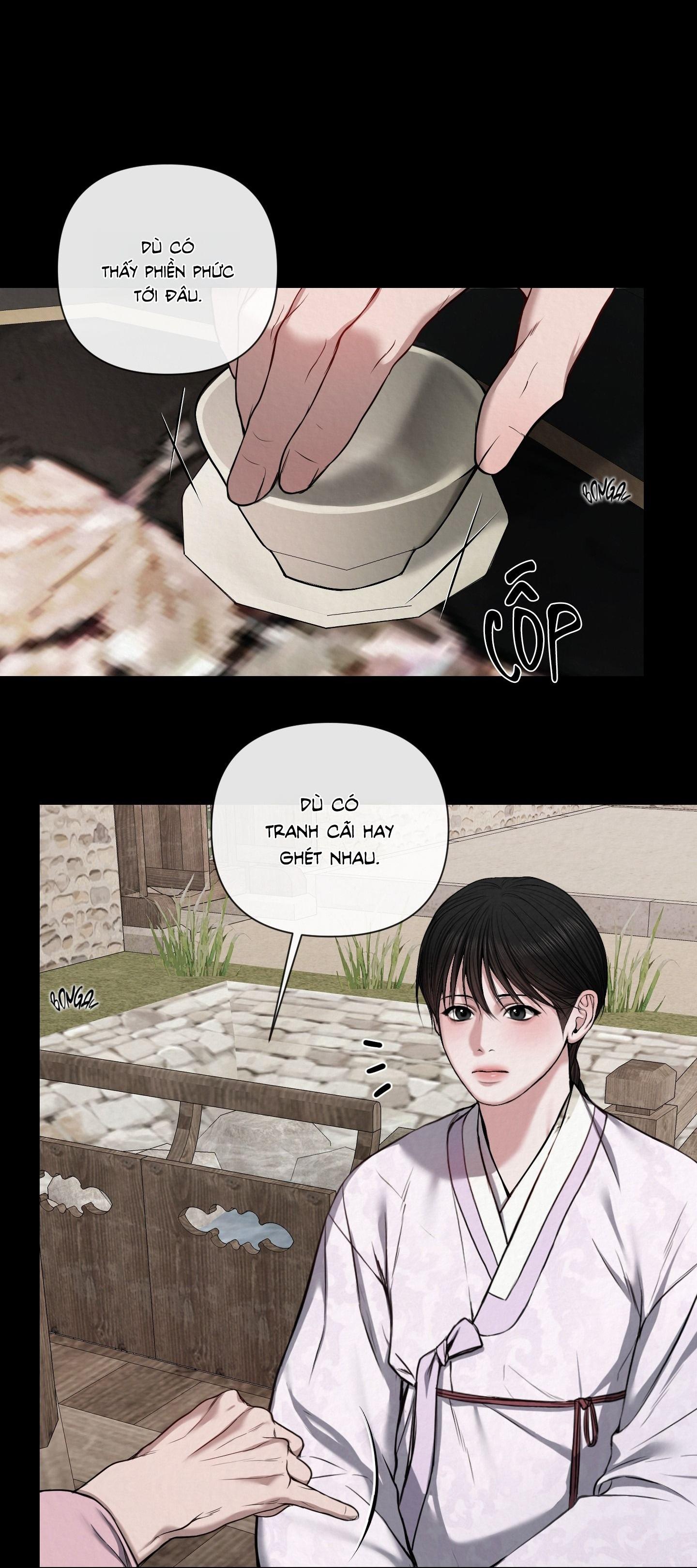 ĂN NĂN Chapter 3 - Next 
