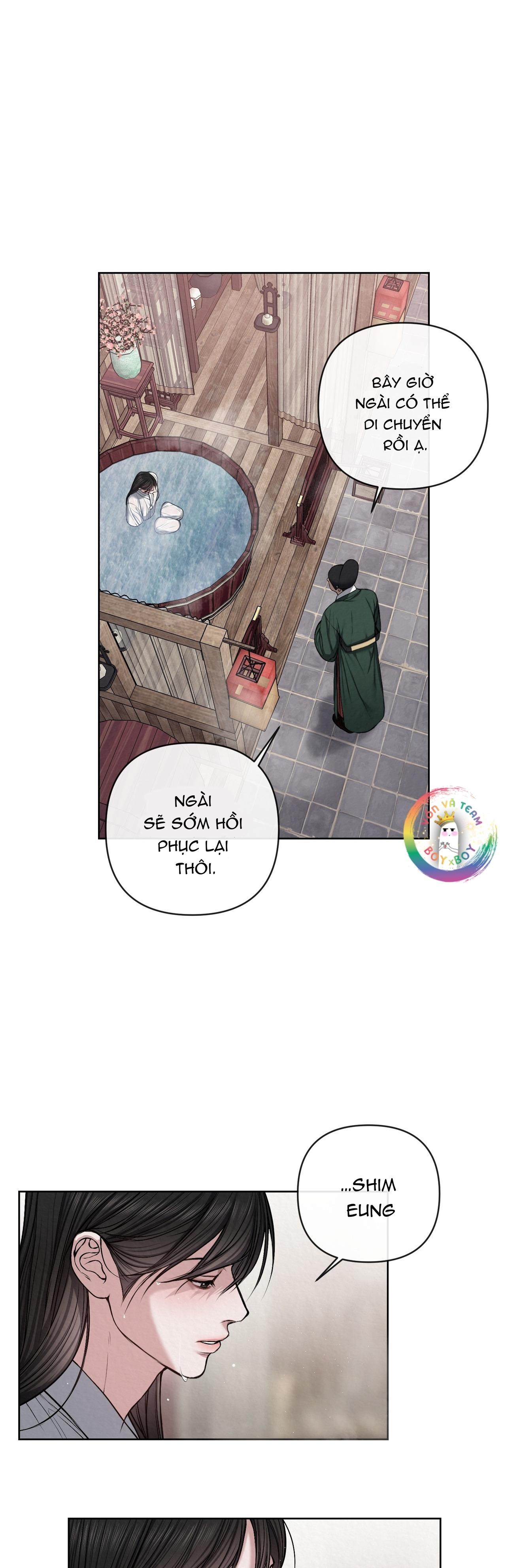 Sai Lầm Chapter 20 - Trang 2