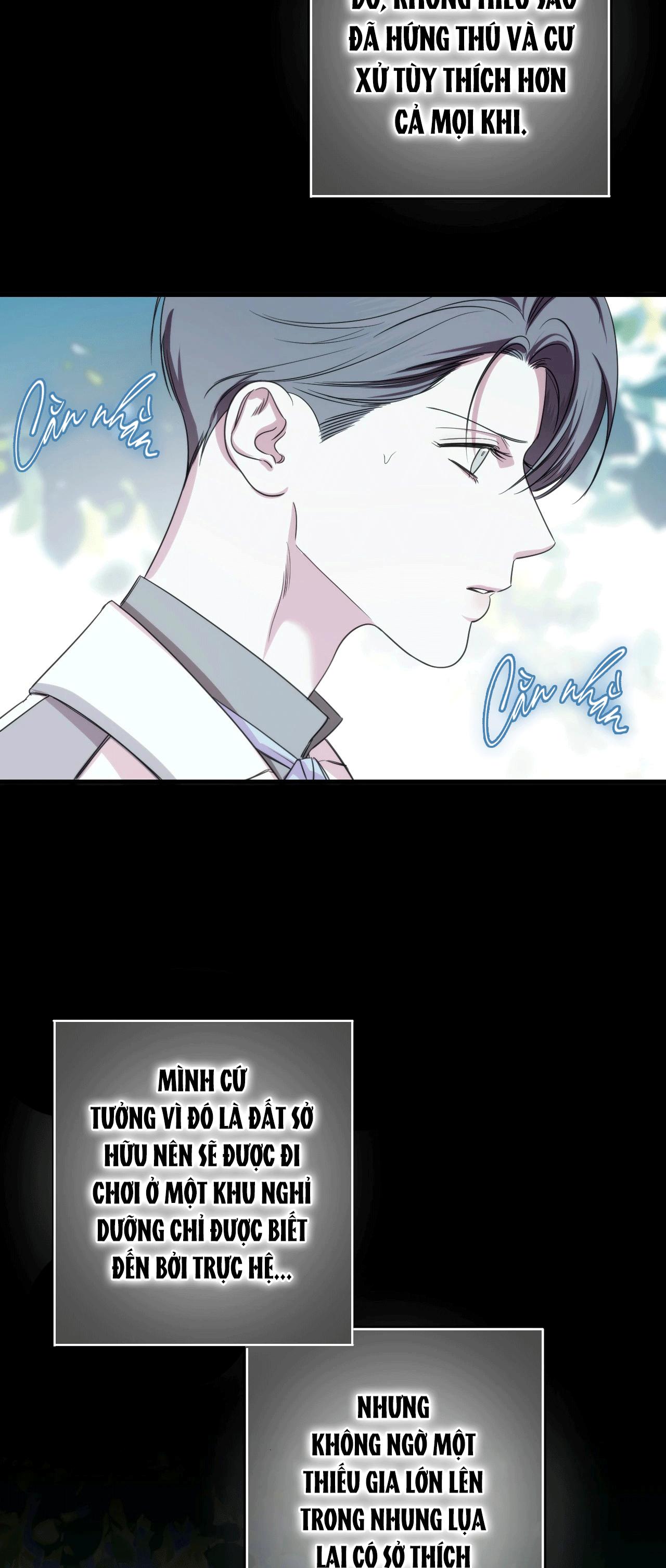 NAME ME Chapter 17 - Next 