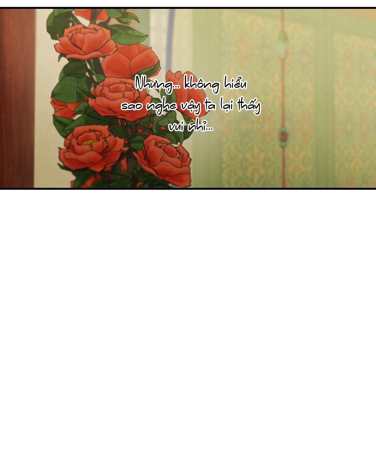 GALE OF THE GOD Chapter 27 - Next 
