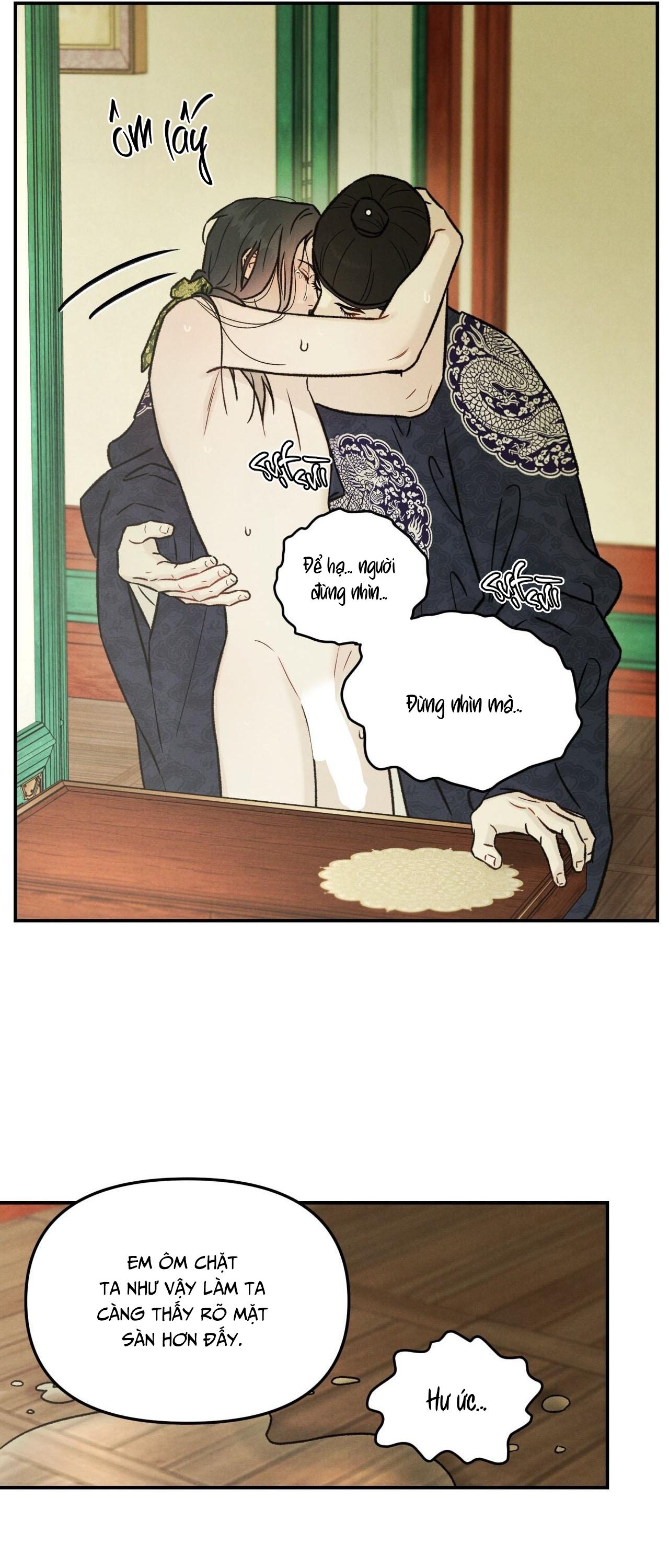GALE OF THE GOD Chapter 24 H+ - Next Chapter 25