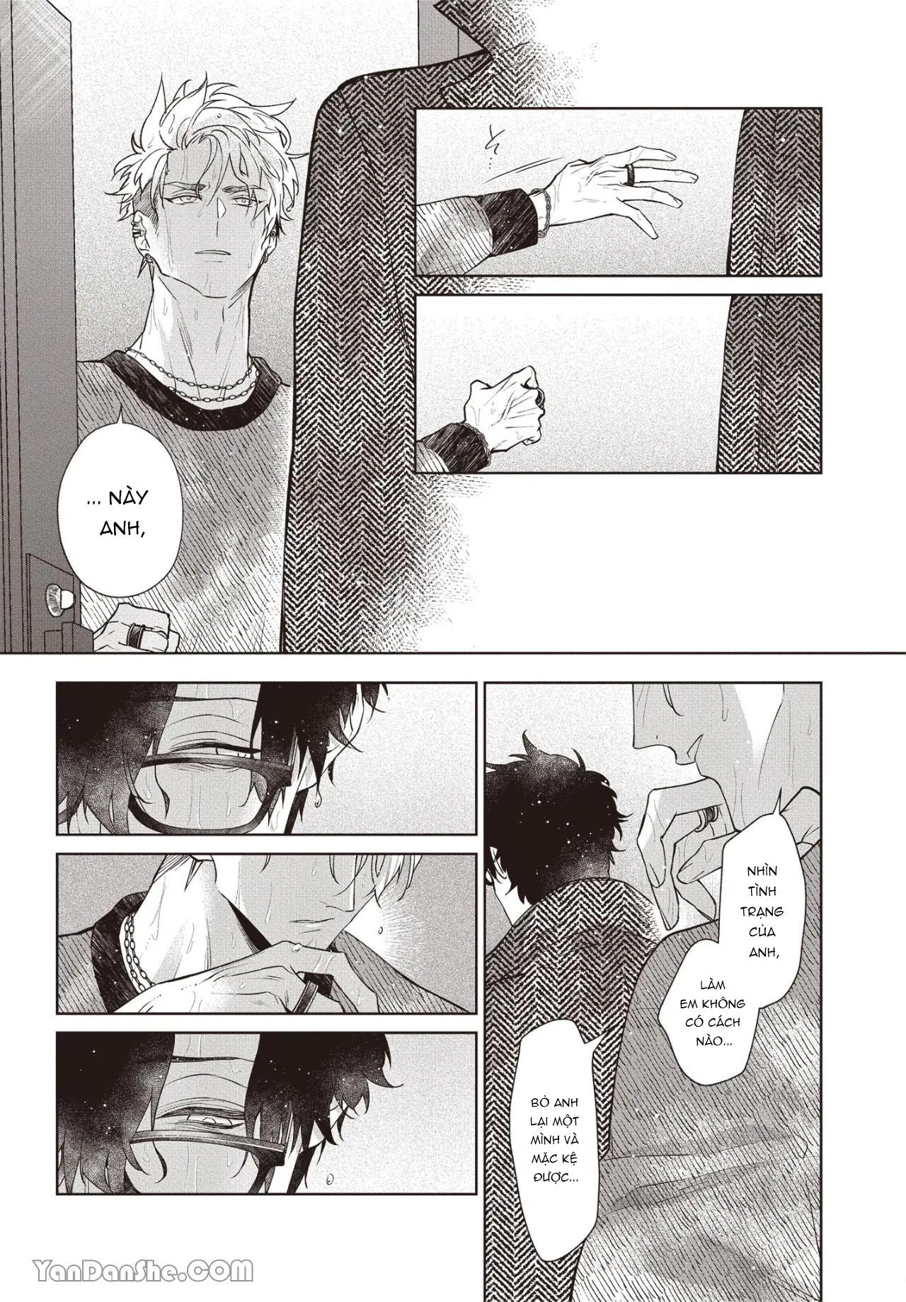 Series BL Manga Chapter 17.5 - Next 
