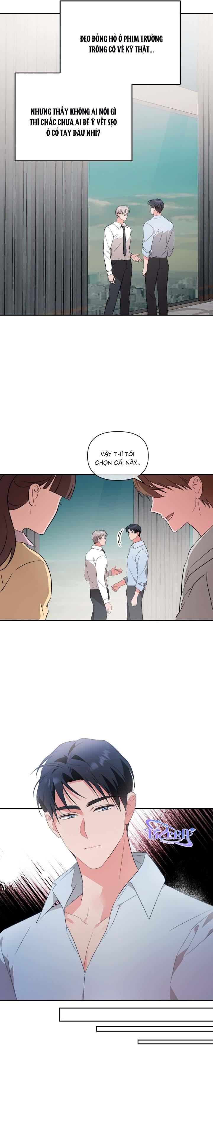 [Vicera] Masquerade Chapter 22 - Next 